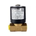 Электромагнитный клапан Brahma E6G*S8*3/8*GMO, артикул 13747000