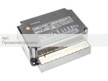 Блок управления горением LGC22.002C271 Siemens