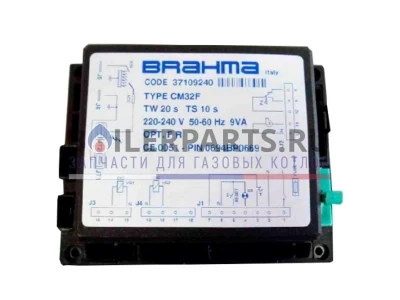 Менеджер горения Brahma CM32F (37109240) для газовых горелок