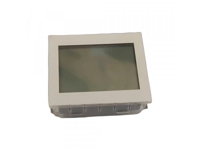 Дисплей для котлов Electrolux Magnum/Quantum, артикул BI1975103