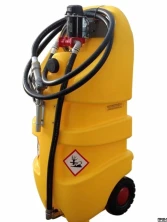 Emilcaddy 110 ДТ, насос 12В, 40 л/мин, пистолет-автомат EMK110AC12V
