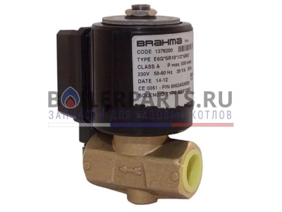 Электромагнитный клапан Brahma E6G*SR8 1/2" GMO, 13762000