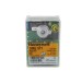 Топочный автомат Honeywell DMG 971 Mod.03