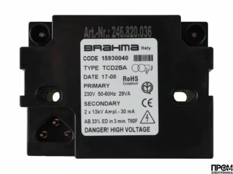 Трансформатор розжига Brahma TCD2BA 15930040