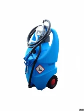 Ручной роторный насос Emilcaddy 55 AdBlue, 3 м шланг, пистолет-автомат EMA55RH