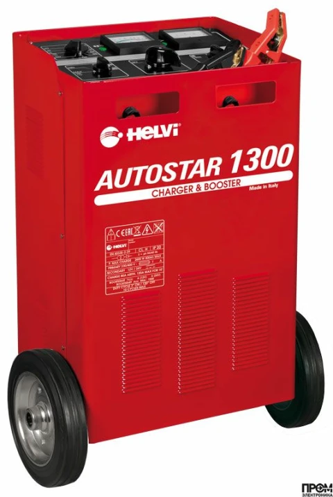 Пуско-зарядное устройство HELVI Autostar 1300 99010042