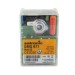 Топочный автомат Honeywell DMG 971 Mod.05