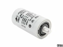 Конденсатор Baltur 5 мкФ, 5393