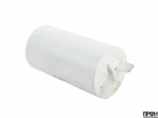 Конденсатор Baltur 5 мкФ, 5393