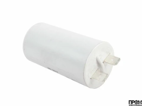 Конденсатор Baltur 5 мкФ, 5393