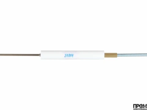 Электрод ионизации 710 мм