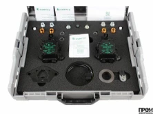 Чемодан сервисный OEG 112100003