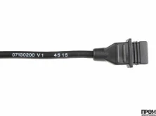 Кабель электропитания Danfoss 071G0200, 500 мм