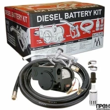 Заправочный комплект для дизельного топлива Gespasa Kit Batteria 45