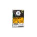 Топочный автомат Honeywell TFI 812.2 Mod.5