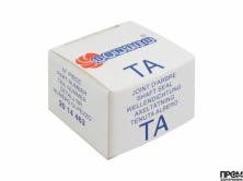 Сальник Suntec TA, мод. 2/5/6/7, в комплекте