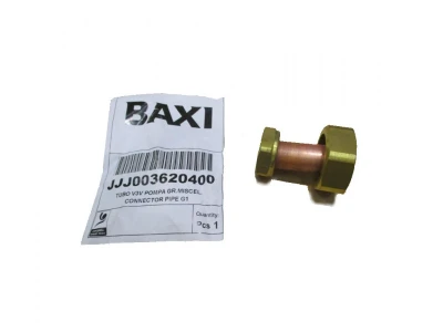 Трубка соединительная G1 для котлов Baxi, артикул 3620400