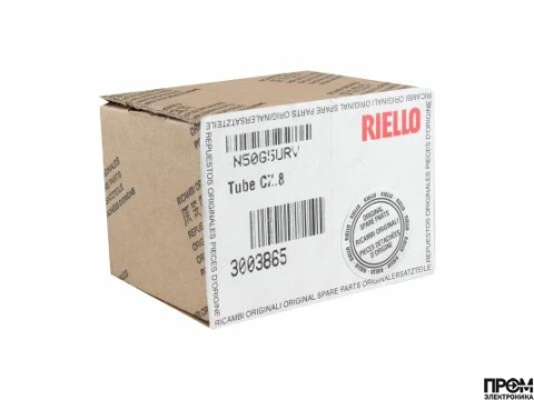 Газовое сопло Riello 3003865