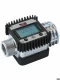 Электронный счетчик для бензина K24 ATEX/IECEx 7-120 л/мин F00408X00 PIUSI