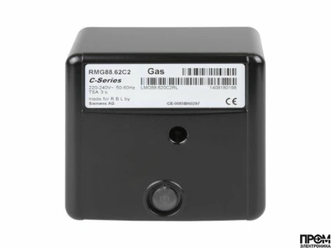 Топочный автомат Siemens RMG88.62C2 / LMO88.620C2RL