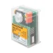 Автоматика управления горением Honeywell DKG 972-N Mod.05 для котлов Elco, артикул 65325625
