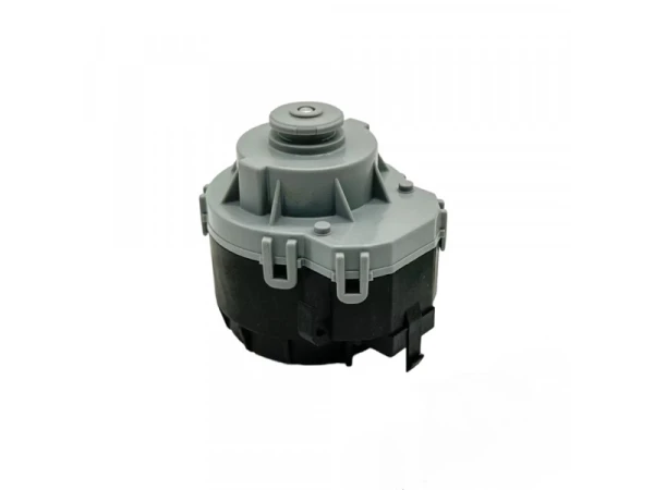 Сервопривод (мотор) трехходового клапана ECA Gelios Plus, артикул 7006908425