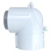 Базовый комплект коаксиального дымохода Vaillant 80/125 мм PP (303250)