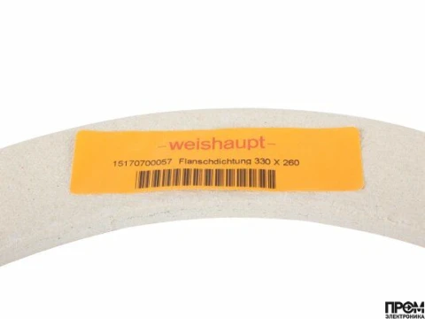 Прокладка фланца Weishaupt 15170700057
