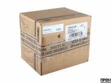 Жидкотопливный шланг Elco 60002458