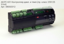 AK-PC 651 Контроллер давл. и темп.(пр. класс 2551255164)
