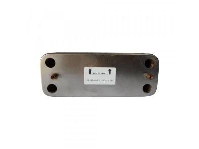 Пластинчатый теплообменник ГВС Ferroli 902613450 для котлов Fortuna C 32, F 30, F 32, F 30 Pro (10 пластин)