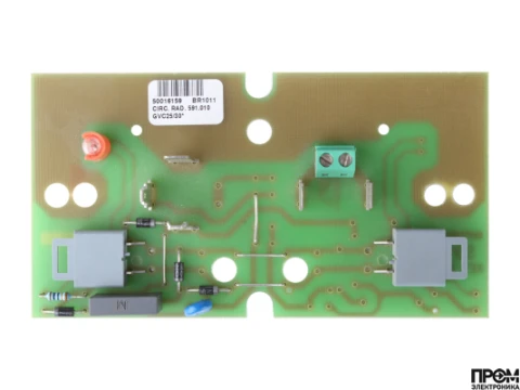 Плата Brahma BR1011 50016159