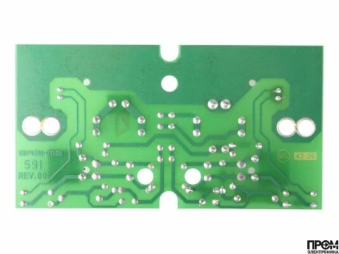 Плата Brahma BR1011 50016159