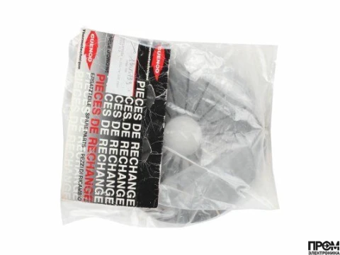 Уравнительный диск Elco Ø250 / 56 мм, 13015793