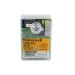 Топочный автомат Honeywell DMG 971 Mod.01