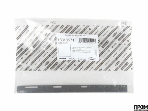 Пластина регулятора соотношения топливо/воздух Ecoflam 13018571