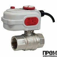 Двухходовой зональный клапан GIACOMINI моторизированный 2-24 В R276BX028