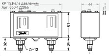 KP 15 Реле давления