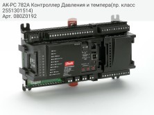 AK-PC 782А Контроллер Давления и темпера(пр. класс 2551301514)