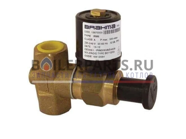 Электромагнитный клапан Brahma RM6, артикул 13970000