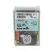 Топочный автомат Honeywell DKO 972 Mod.25