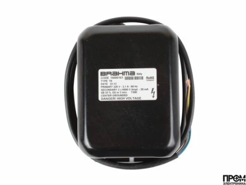 Трансформатор розжига Brahma T8 15000161