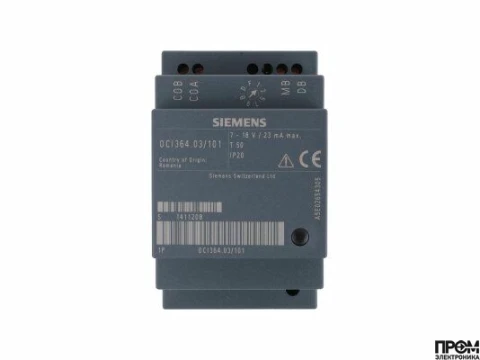 Шлюз LPB-OT Siemens OCI364.03/101