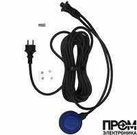 Поплавковый выключатель Grundfos с кабелем 10 м (00016701)