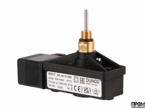 Датчик концевых положений Dungs K01/1, 211202
