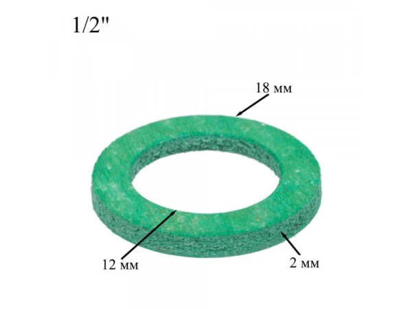 Кольцо уплотнительное Vaillant 981130, 18.5x10.5x2 мм