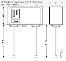 KP15A Реле давления -0,2-7,5 / 8-32 бар