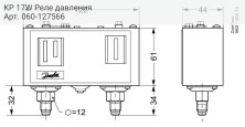 KP 17W Реле давления