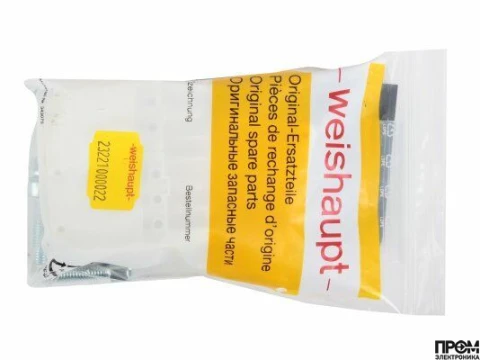 Детали соединительные Weishaupt, 23221000022