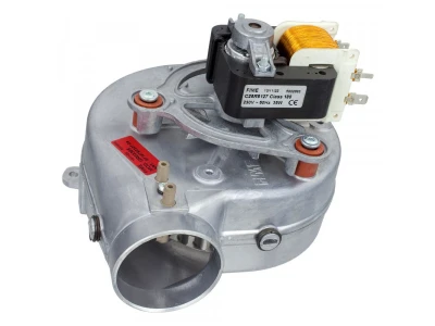 Вентилятор 35W для котлов Bosch/Buderus (артикул 87167623270)
